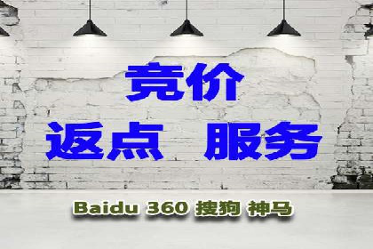 信息流优化师：提升广告投放效果案例解析